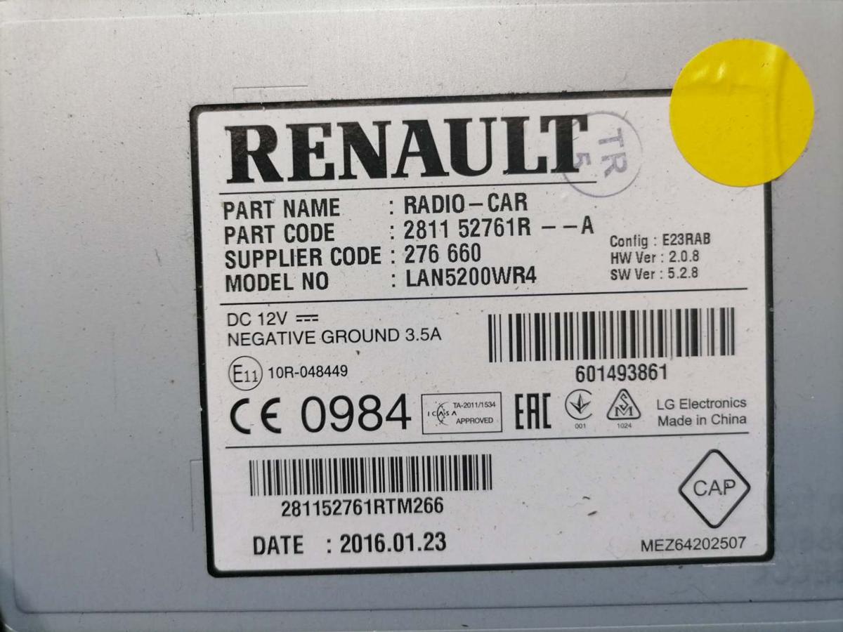 Dacia Sandero 2 original Autoradio Multimedia Monitor Bj.2016